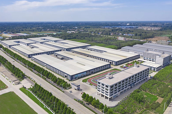 Chongqing Jasmine Tea Group